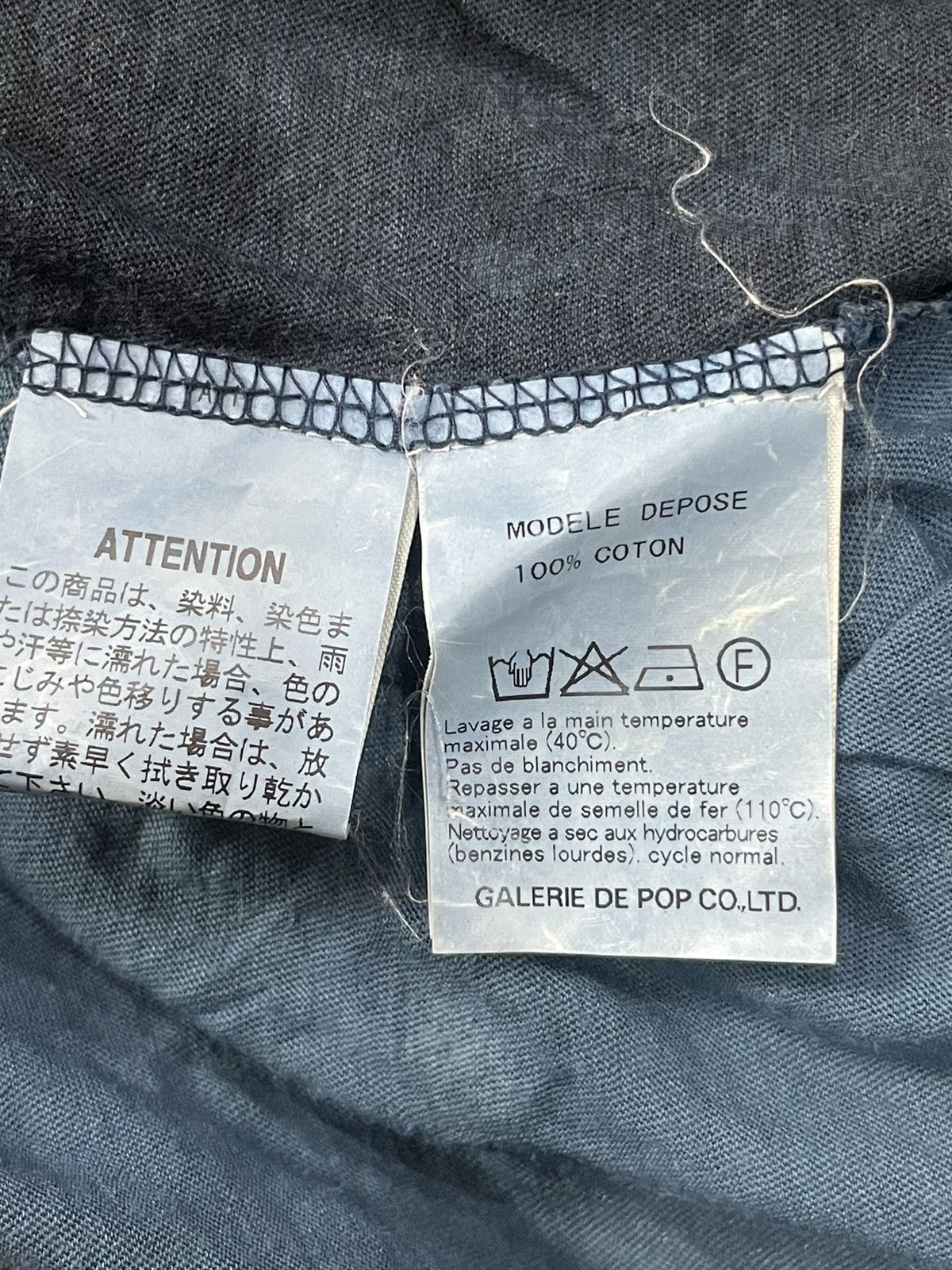Pas de Calais Pas de Calais long sleeve Blouse Size XS / US 0-2 / IT 36-38 - 4 Thumbnail