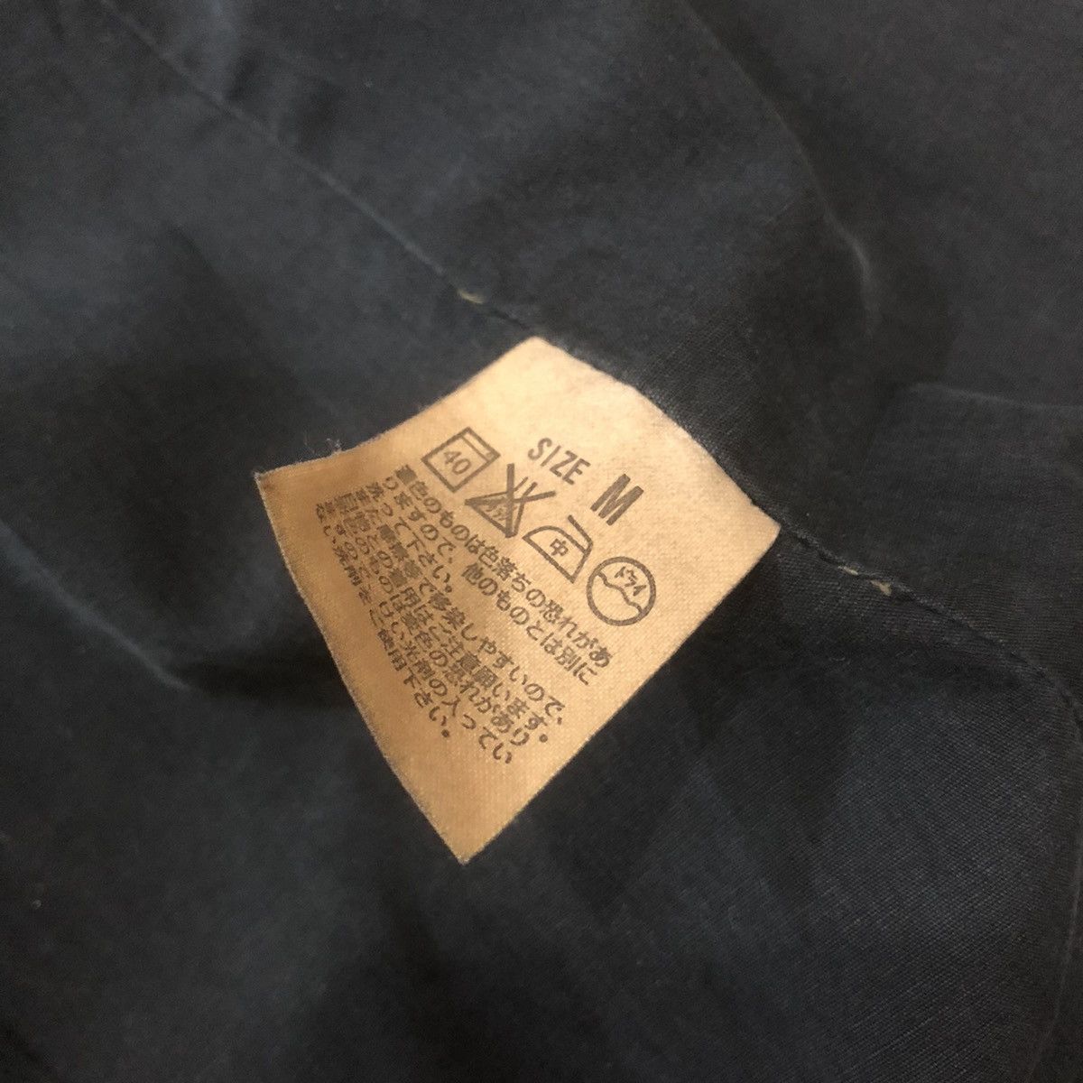 Levi's × Levi's Vintage Clothing Levis Ref Tab Corduray Button Jacket Size US M / EU 48-50 / 2 - 10 Thumbnail