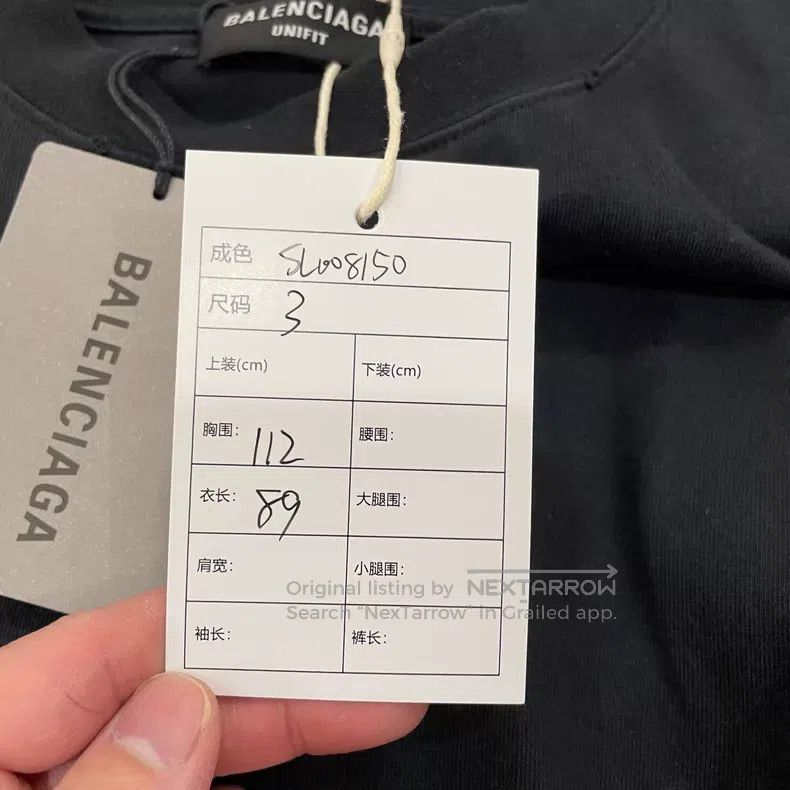 Balenciaga Balenciaga Embroidered Distressed Black Short Sleeve T-Shi Size US L / EU 52-54 / 3 - 6 Thumbnail