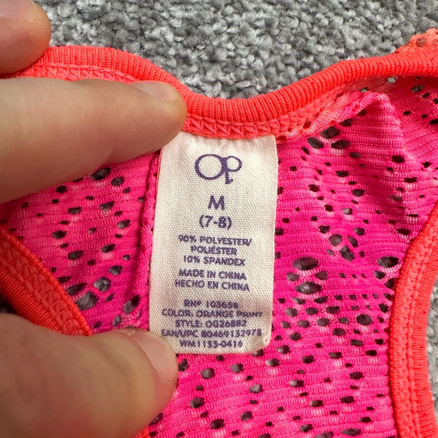 Ocean Pacific Ocean Pacific Tank Eyelet Juniors M Pink Orange Racerback Summer Sun Size M / US 6-8 / IT 42-44 - 5 Thumbnail