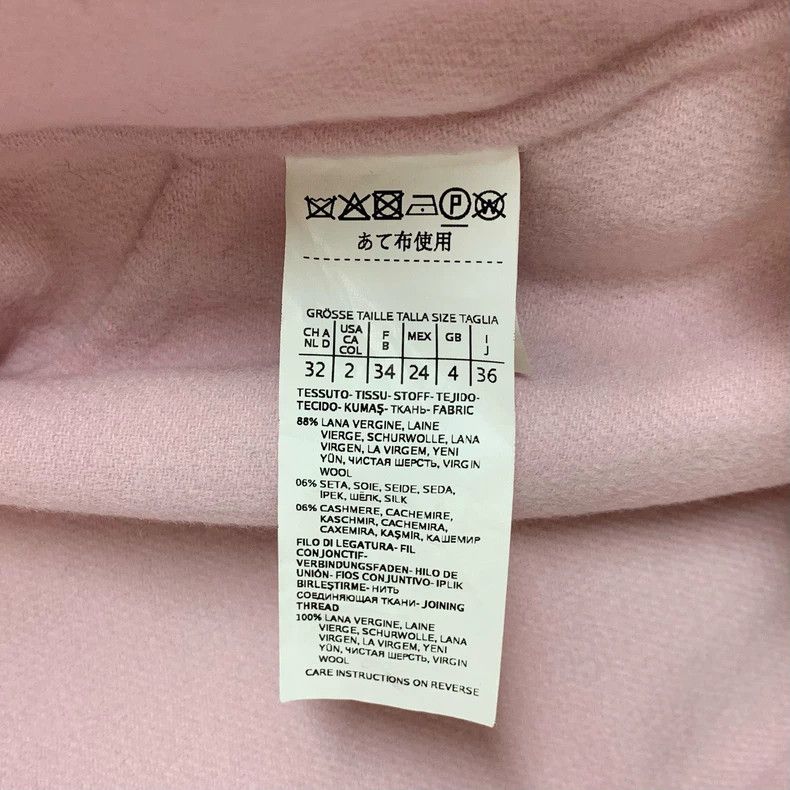 Max Mara Max Mara Pink hooded coat Size XS / US 0-2 / IT 36-38 - 7 Thumbnail
