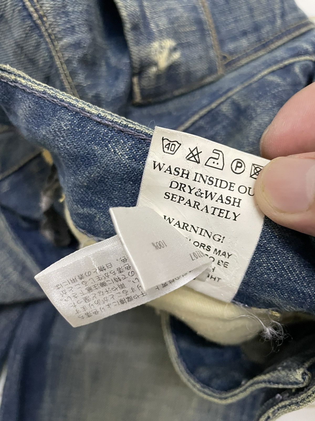 Hope Vintage Hope Jeans Size US 32 / EU 48 - 8 Thumbnail