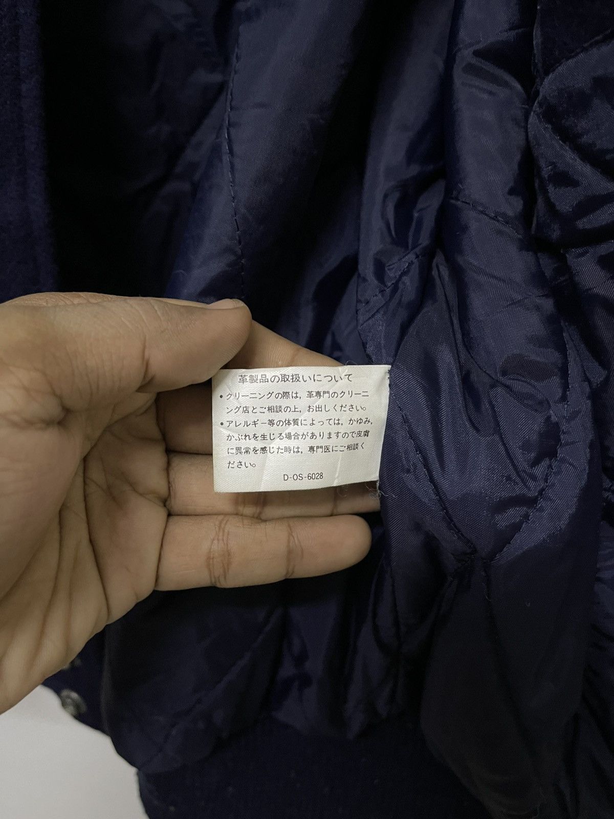 Japanese Brand 2000s SUNTORY BOSS COFFEE VARSITY LEATHER SLEEVE DISTRESSED Size US M / EU 48-50 / 2 - 22 Thumbnail