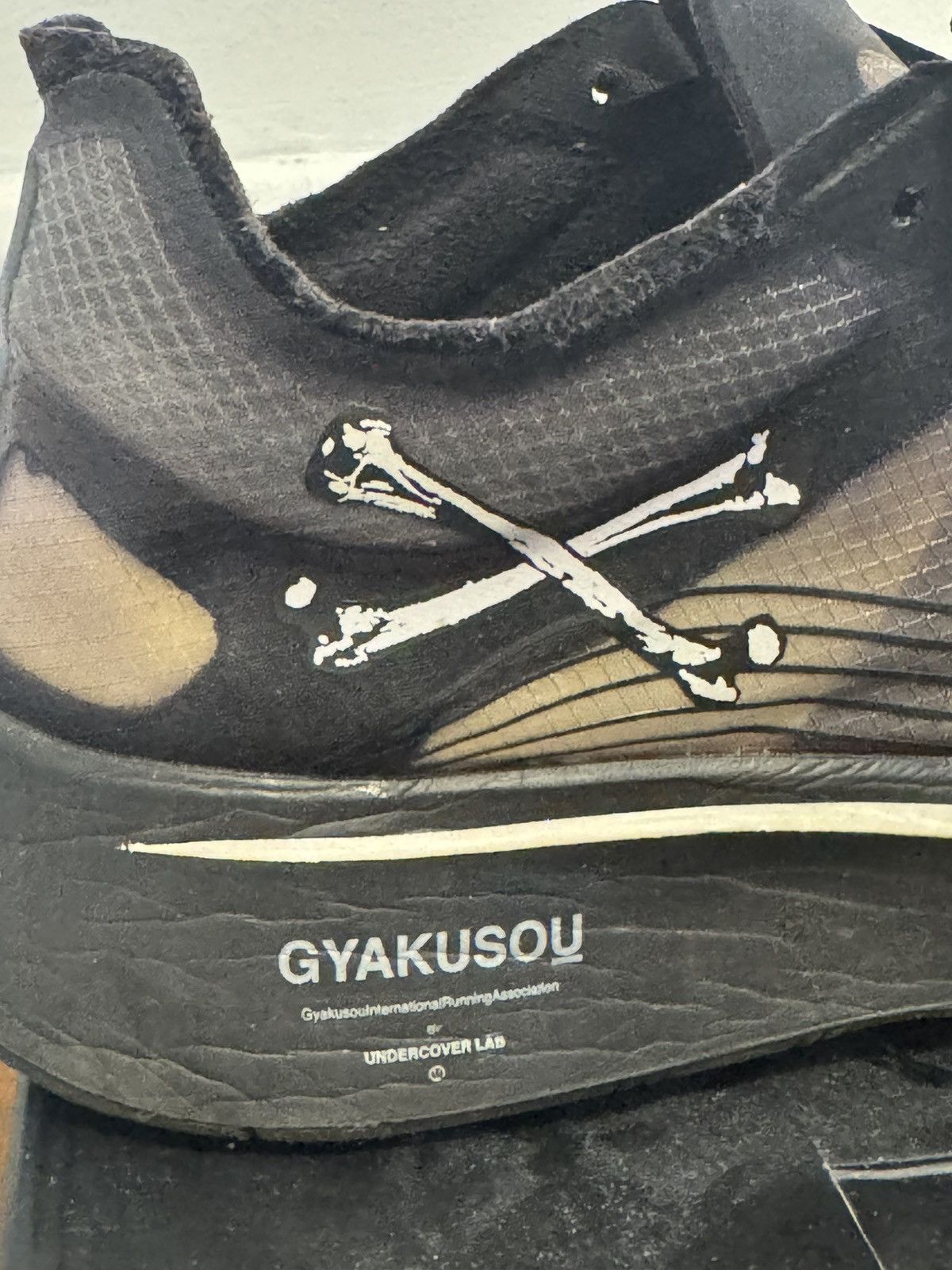 Nike × Undercover Nike Gyakusou Undercover Runners Size US 11 / EU 44 - 8 Thumbnail
