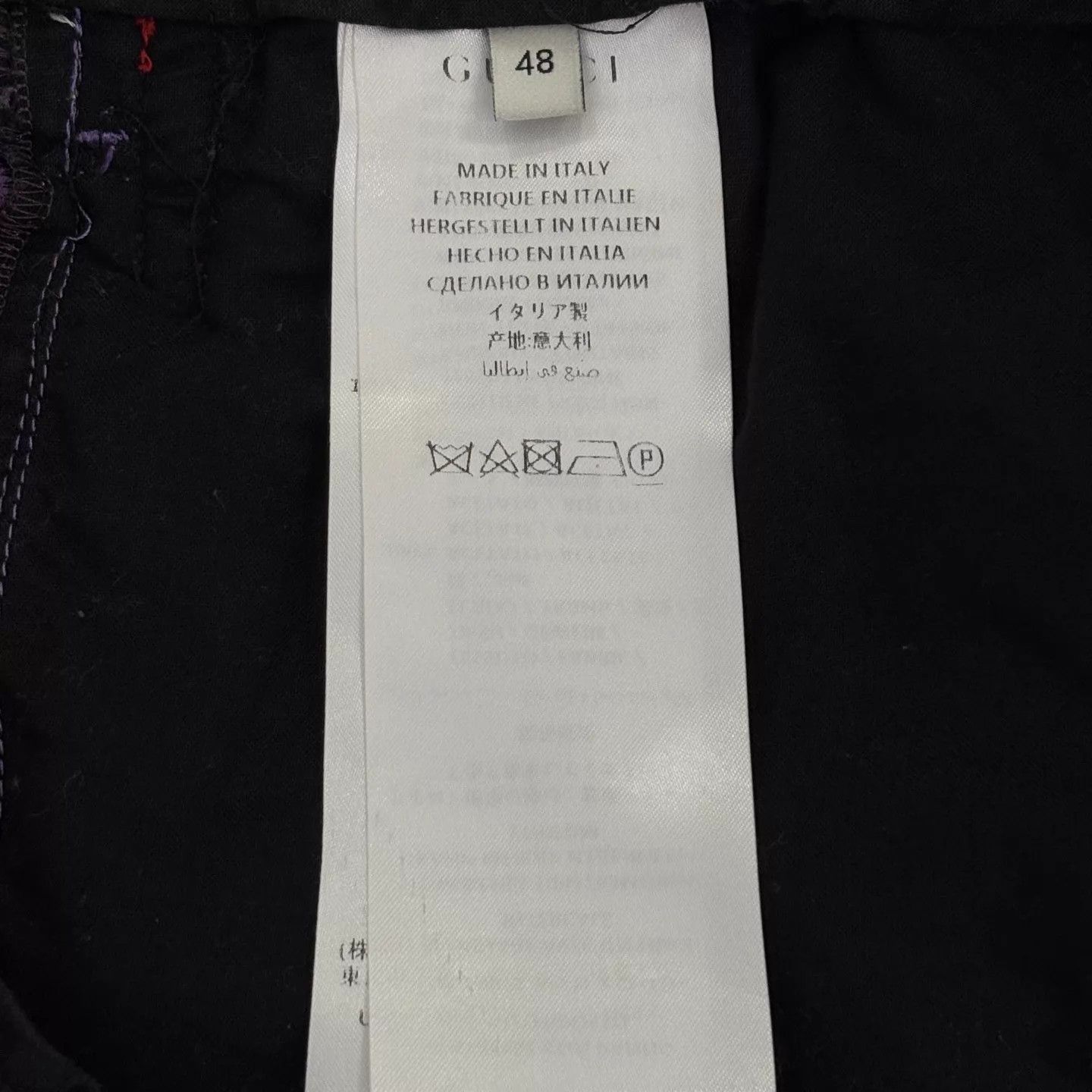 Gucci Gucci Silk Side Logo Purple Casual Shorts 48 Size US 32 / EU 48 - 4 Thumbnail