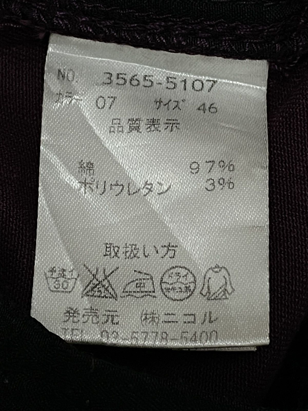Japanese Brand Vintage 1990s Japan Designer Hideways Nicole Bondage Pant Size US 30 / EU 46 - 19 Thumbnail