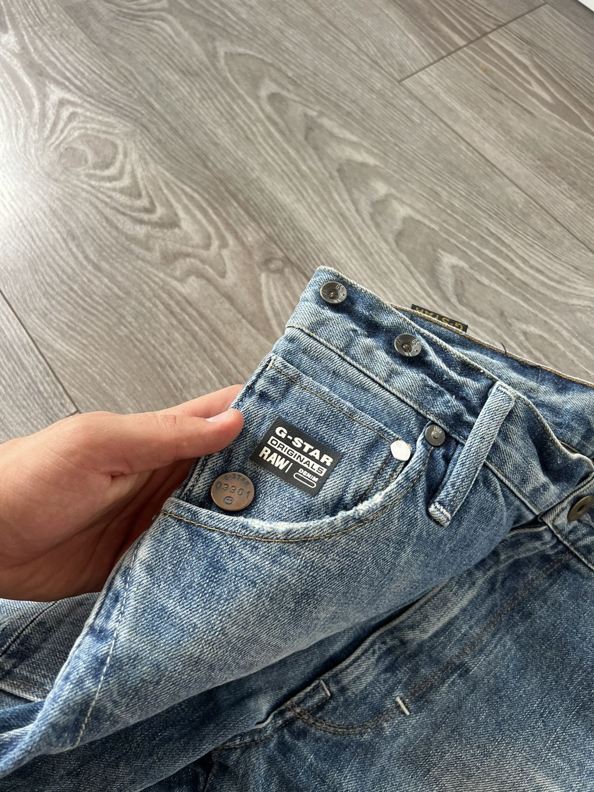 G-Star Y2K G-Star Raw ARC 3D Loose Tapered Braces Opium 03301 Jeans Size US 31 - 15 Thumbnail
