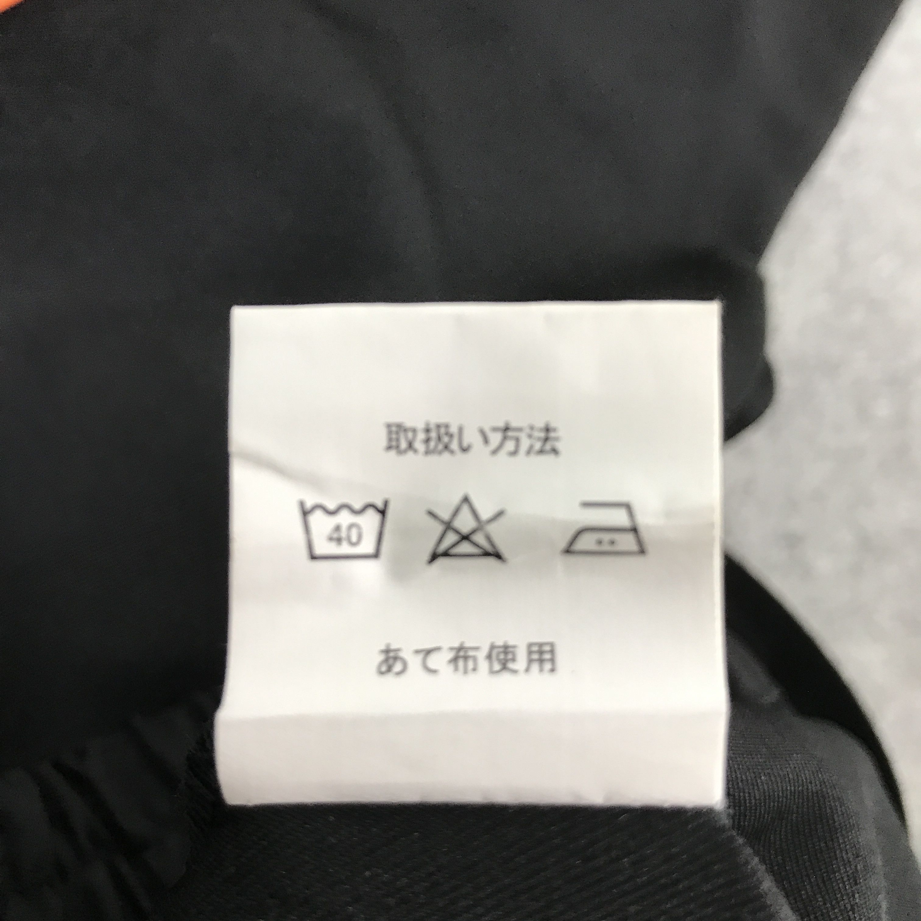 Japanese Brand Toyota X Trd motorsports racing development Jacket Size US M / EU 48-50 / 2 - 14 Thumbnail