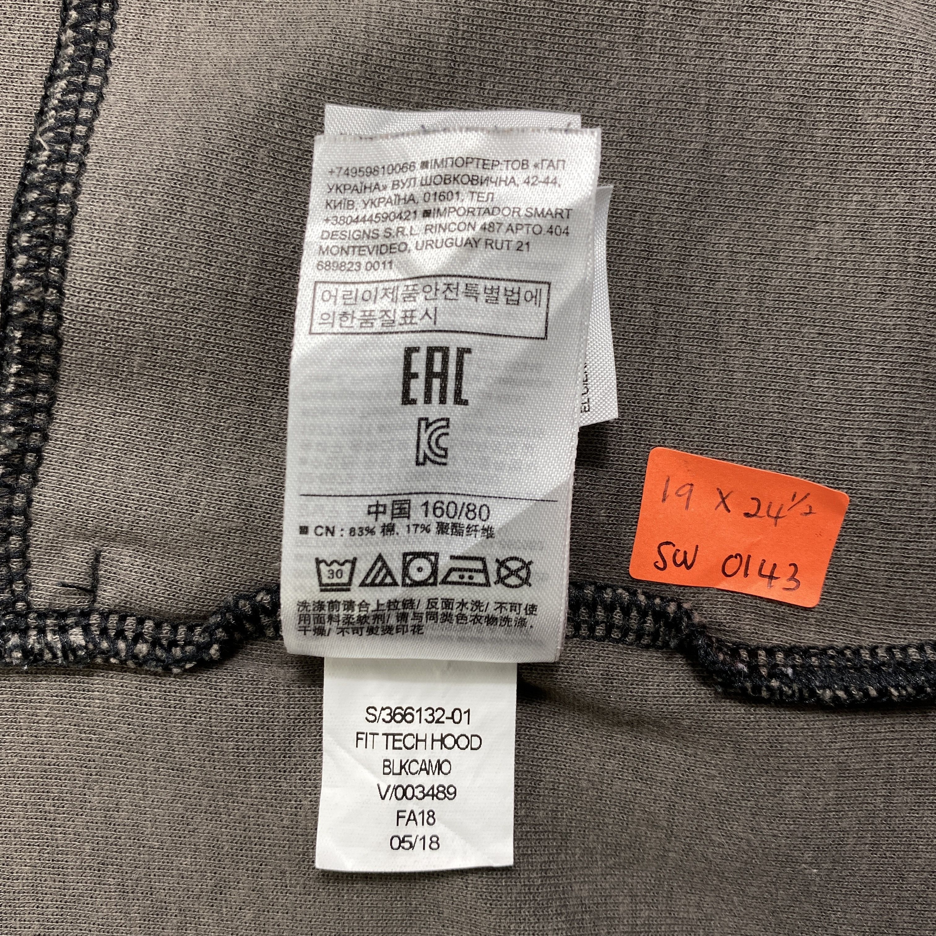 Gap Gap Fit Camo design hoodie-SW143 Size US S / EU 44-46 / 1 - 8 Thumbnail