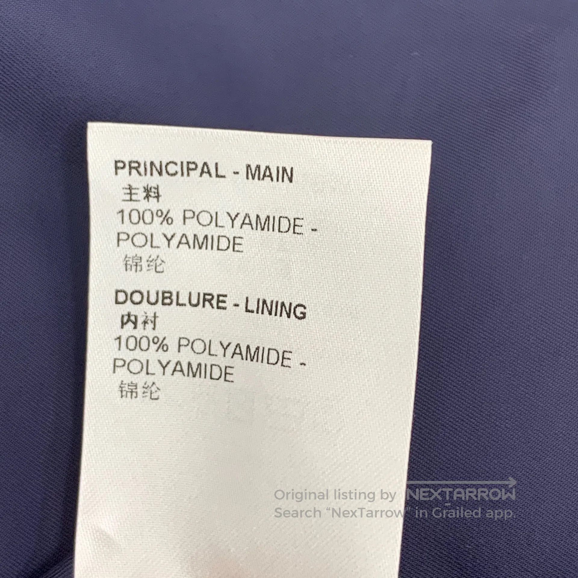 Louis Vuitton Louis Vuitton Navy Blue Logo Subtle Pattern Full Print Hoo Size US M / EU 48-50 / 2 - 7 Thumbnail