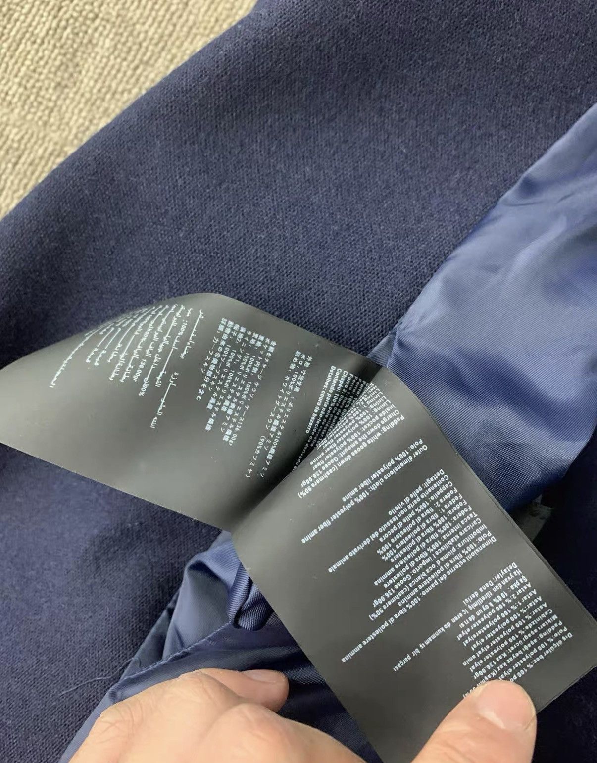 Prada PRADA Dark Blue High-Density Wool Business Coat Size US M / EU 48-50 / 2 - 8 Thumbnail