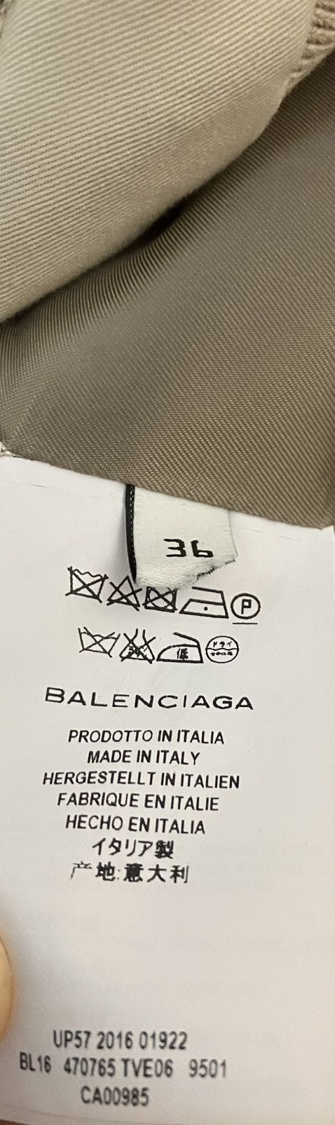 Balenciaga × Vetements balenciaga 17fw cropped over shoulder baracuta jacket Size US S / EU 44-46 / 1 - 4 Thumbnail
