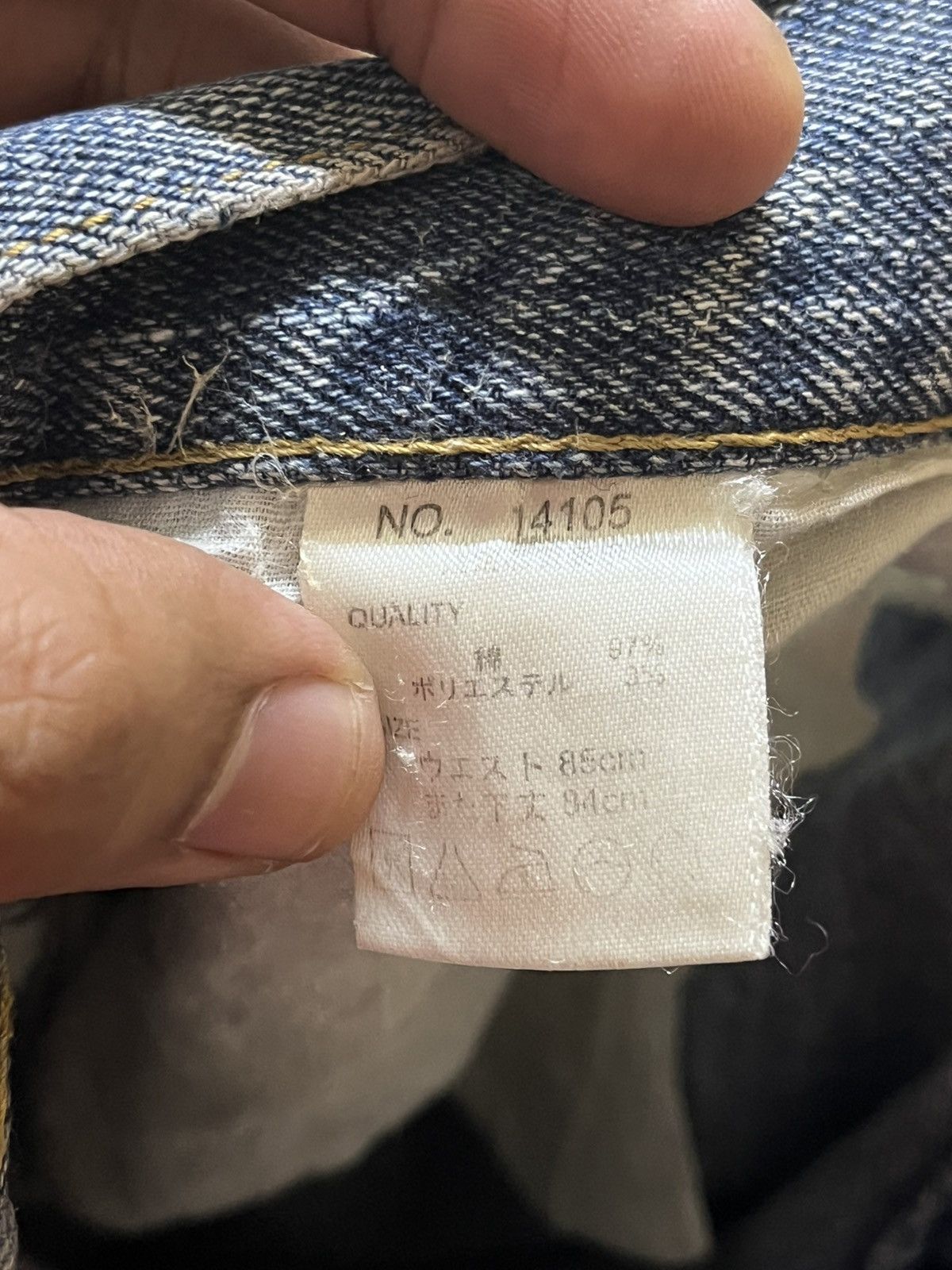 Japanese Brand Vintage Nylaus Clothing Faded Straight Leg Denim Size US 32 / EU 48 - 8 Thumbnail