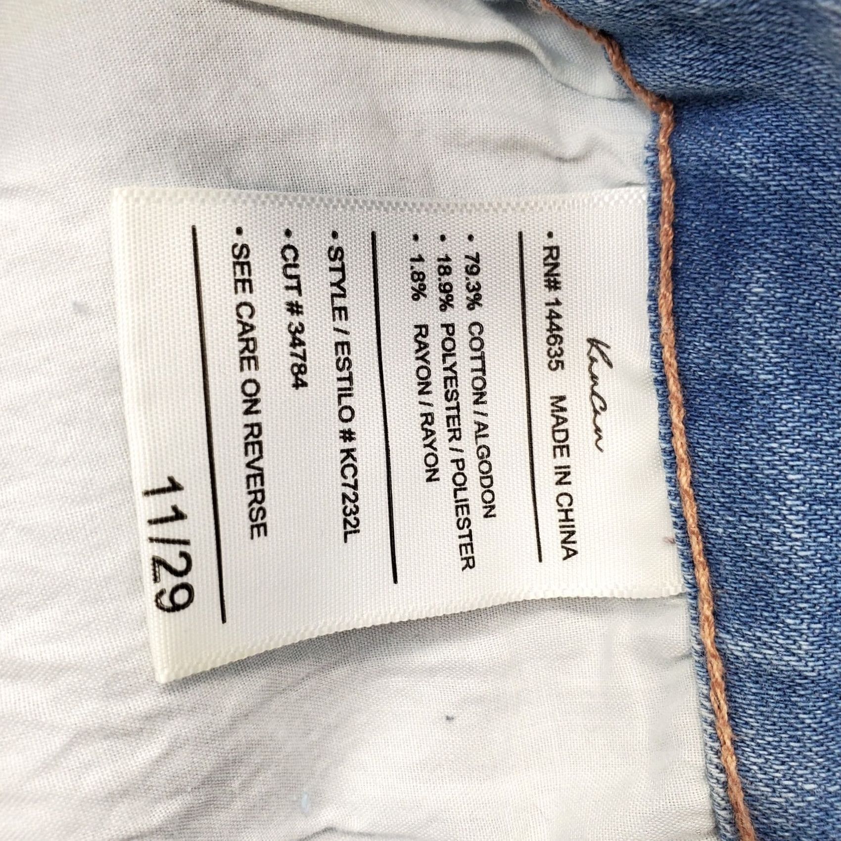 Vintage KanCan Jeans Women Size 11/29 Multi Denim Distressed Frayed Hem Skinny Low Waist Jeans Size 32" / US 10 / IT 46 - 6 Thumbnail