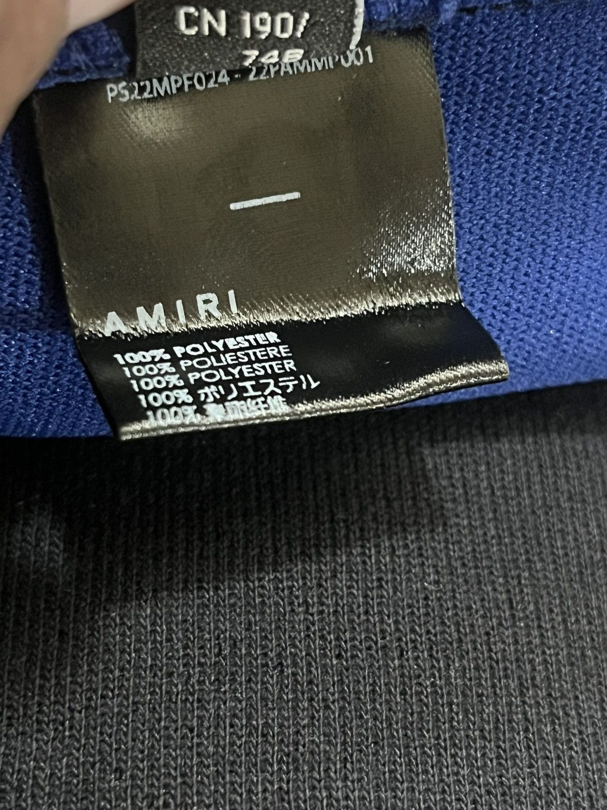 Amiri Amiri Western Track Pant Sz M Size US 32 / EU 48 - 10 Thumbnail