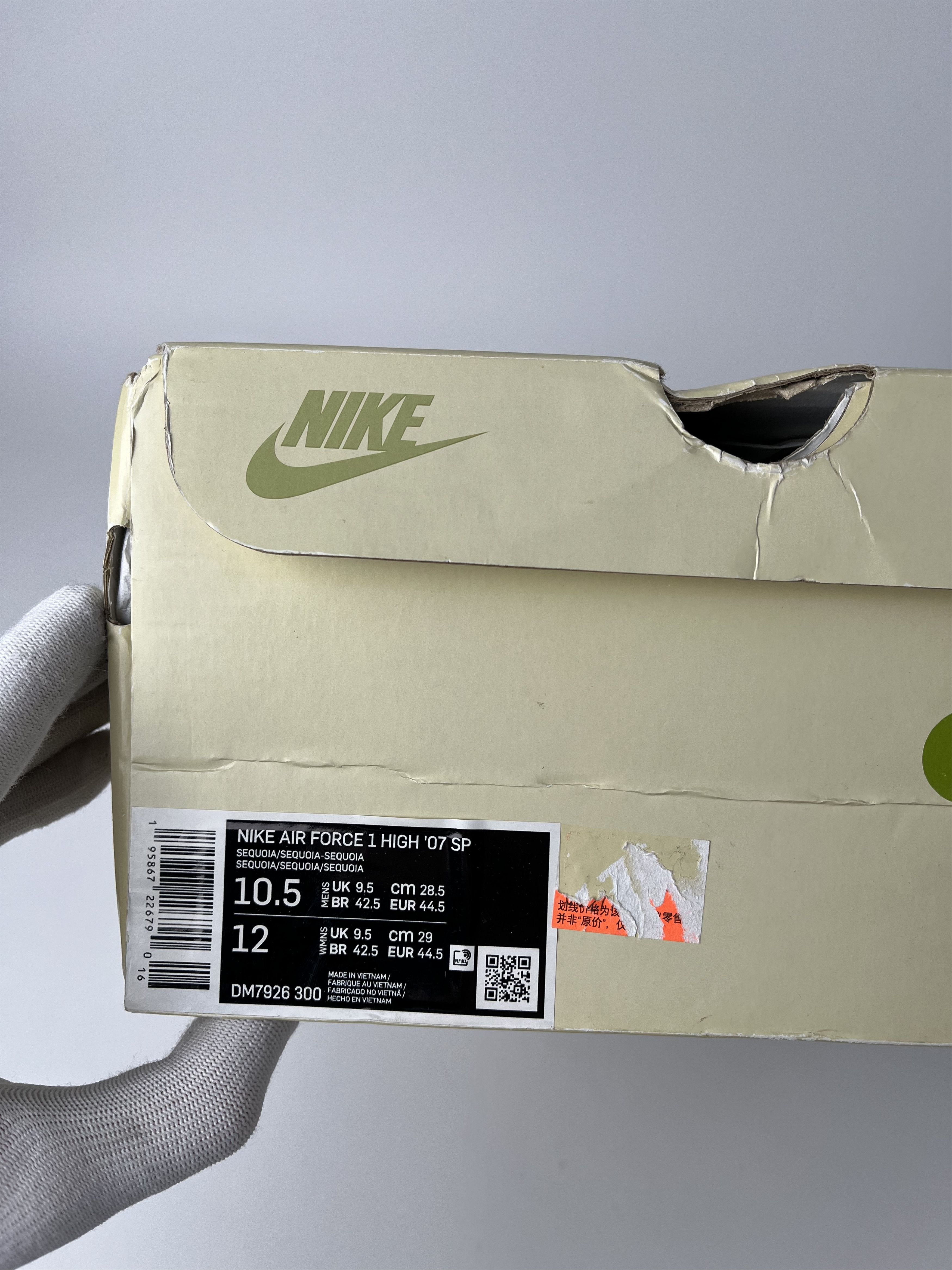 Billie Eilish × Nike High-top sneakers Nike x Billie Eilish Air Force 1 High '07 Size US 10.5 / EU 43-44 - 8 Thumbnail