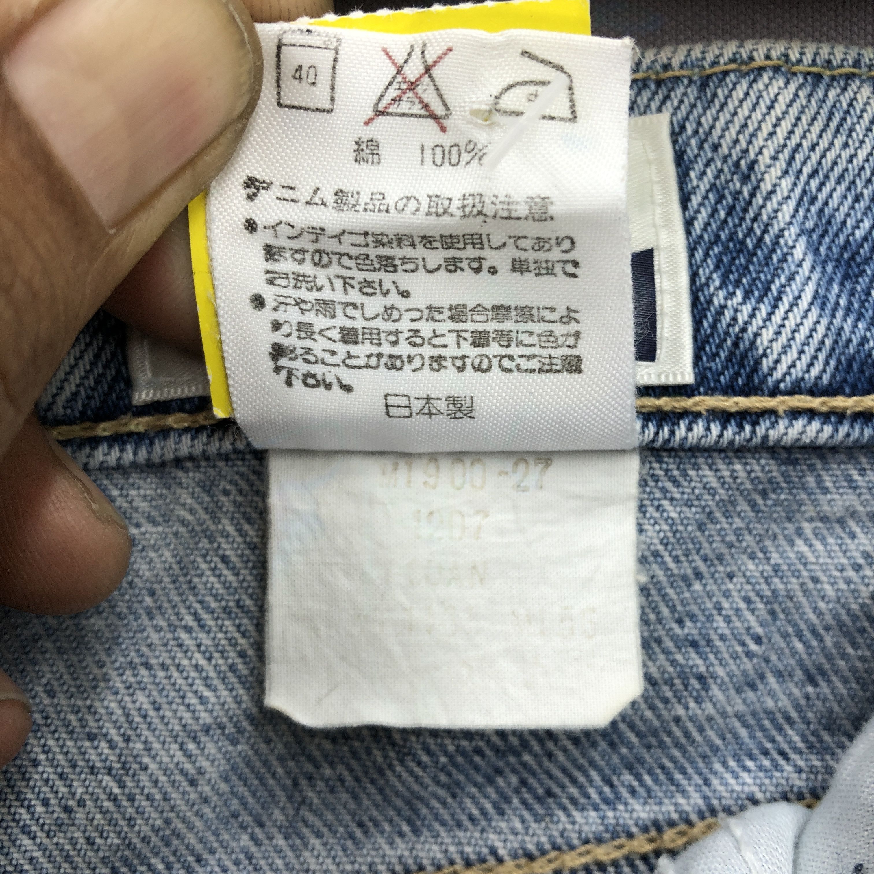 Wrangler Vintage Wrangler Sun Faded Jeans Wrangler Light Wash Denim Size US 30 / EU 46 - 10 Thumbnail