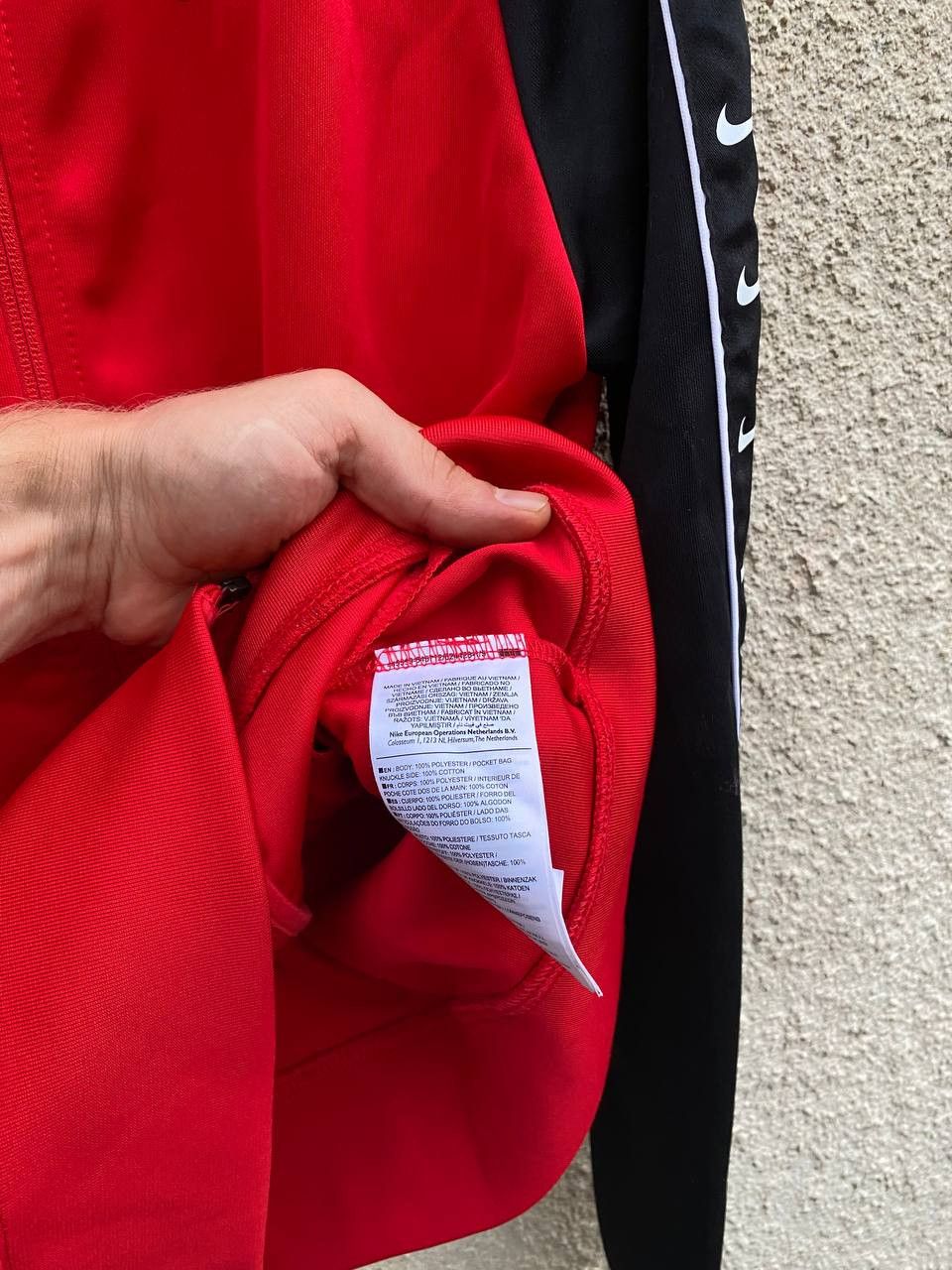 Nike Nike Track Top Jacket S Size US S / EU 44-46 / 1 - 4 Thumbnail