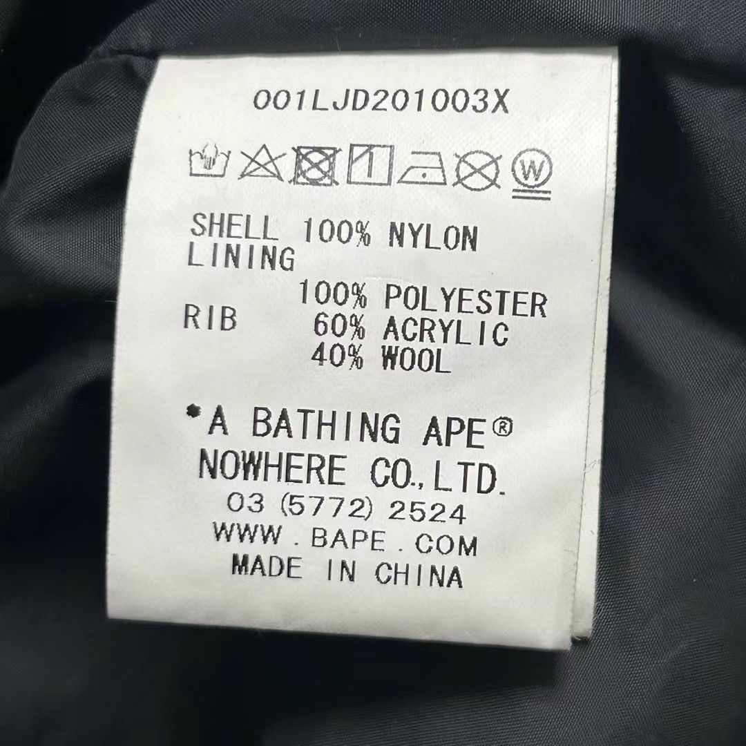 Bape BAPE SHARK MA-1 JACKET Size US L / EU 52-54 / 3 - 5 Thumbnail
