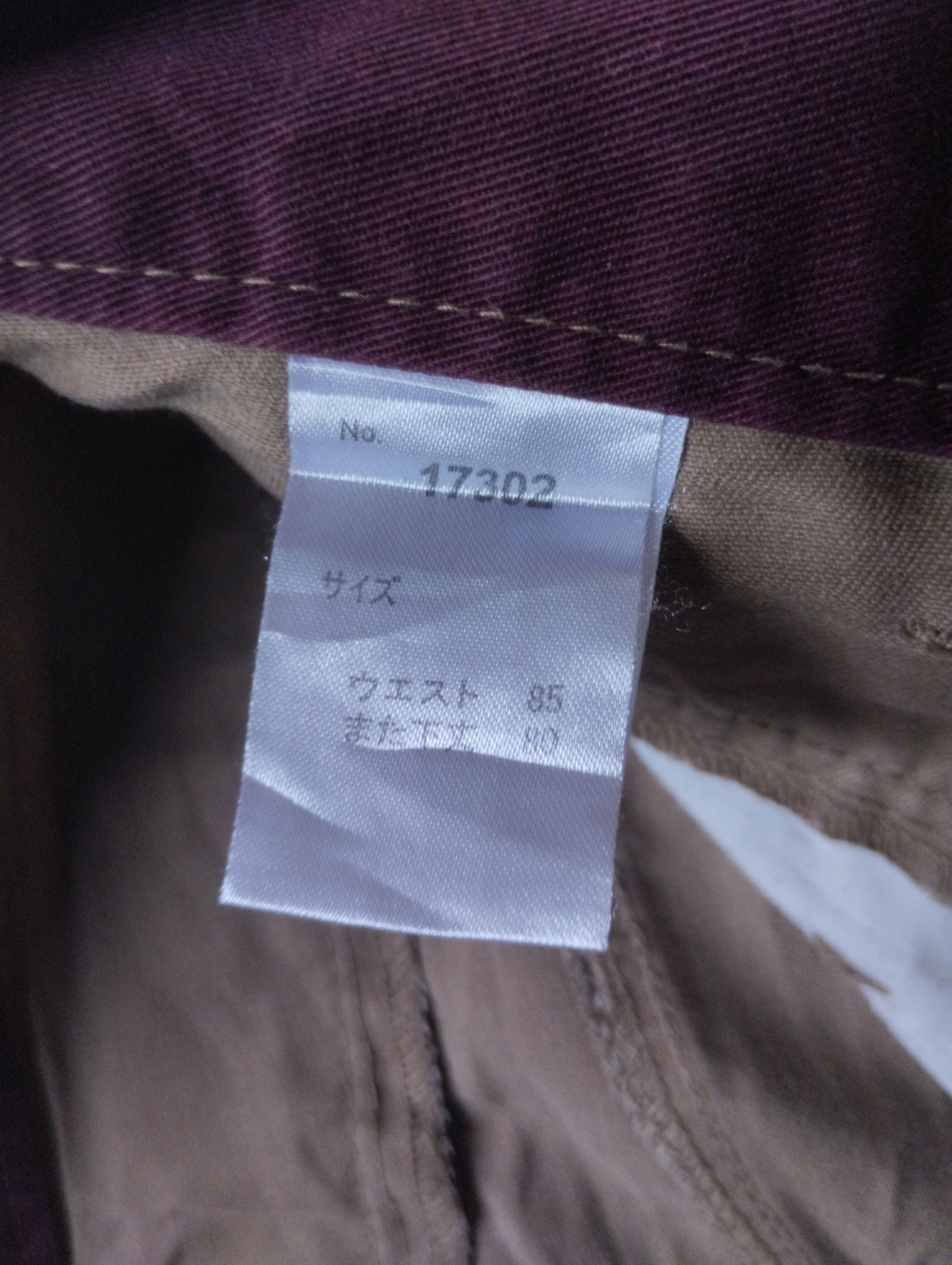 Japanese Brand × Le Grande Bleu (L.G.B.) × Vintage Japanese Brand Double Waist Chino Pants Size US 32 / EU 48 - 6 Thumbnail