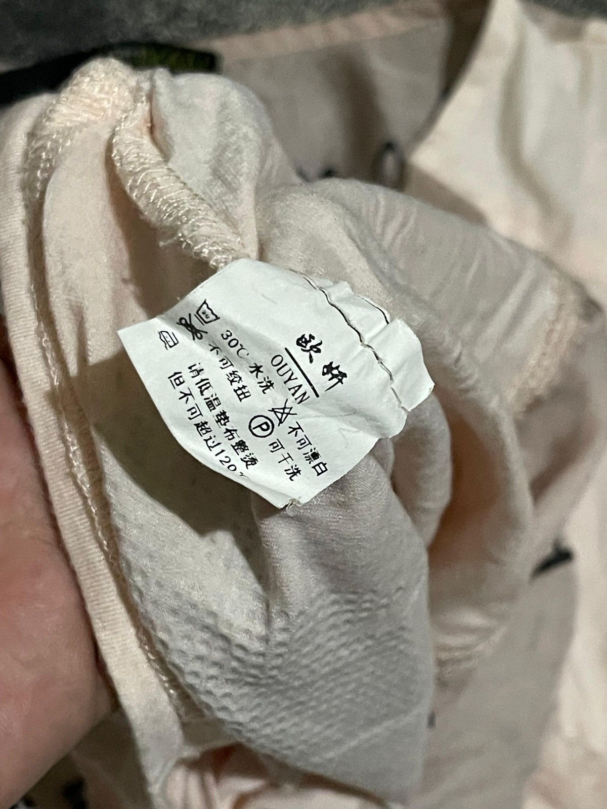 Japanese Brand Y2K Ouyan If Six Was Nine Style Poem T Shirt Size US M / EU 48-50 / 2 - 10 Thumbnail