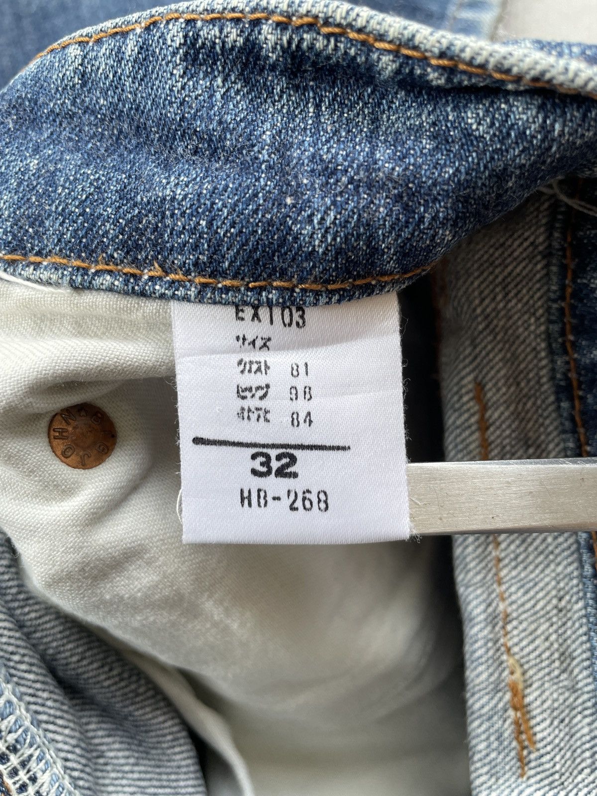 Big John × Vintage Big John Extra Straight Jeans (LG143) Size US 31 - 13 Thumbnail