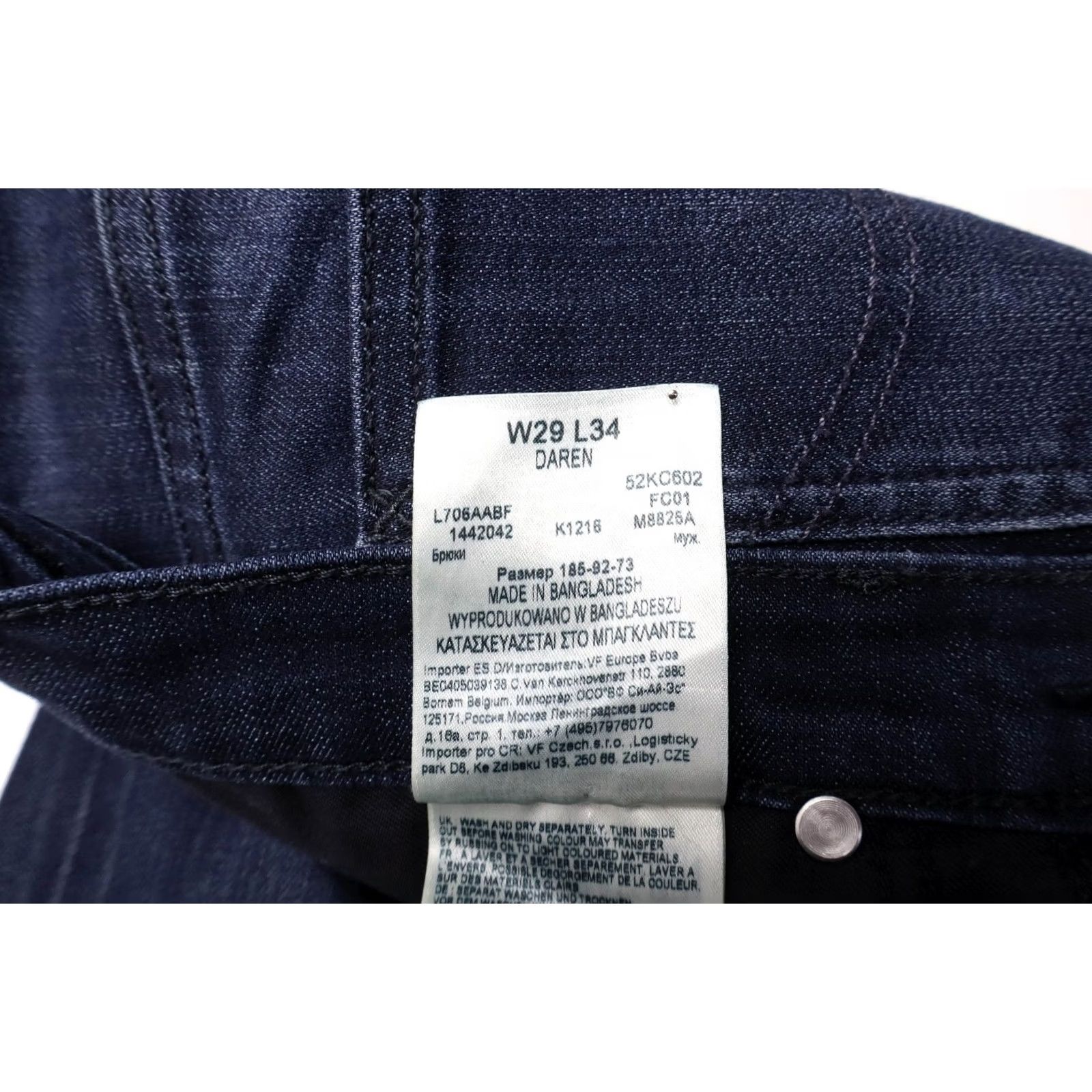 Lee LEE Jeans Slim Blue Faded Whiskers Button Fly W29/L34 Mens Daren Size US 29 - 6 Thumbnail