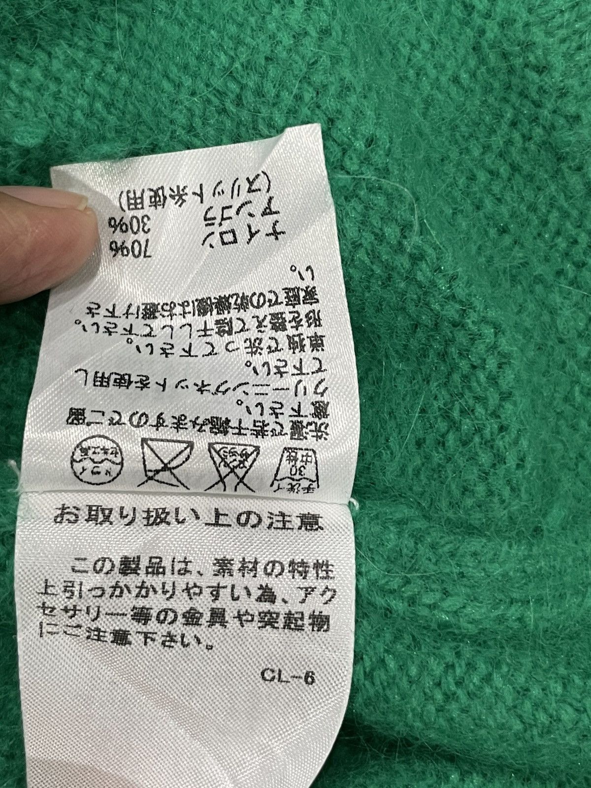 Tsumori Chisato Tsumori Chisato sweatshirt Size XS / US 0-2 / IT 36-38 - 5 Thumbnail