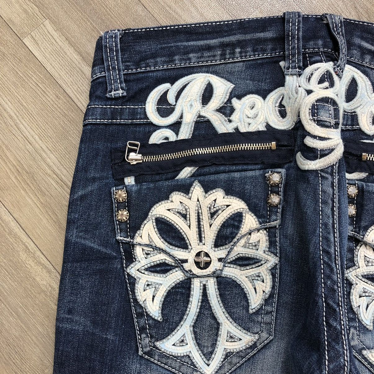 If Six Was Nine × Le Grande Bleu (L.G.B.) × Tornado Mart Y2K Red Pepper Distressed Embroidered Faded Denim Pants Size US 33 - 6 Thumbnail