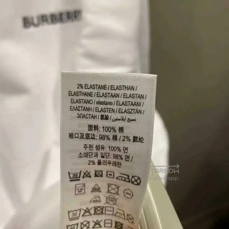 Burberry Burberry Men's White Lettered Sweatshirt. Size US M / EU 48-50 / 2 - 6 Thumbnail