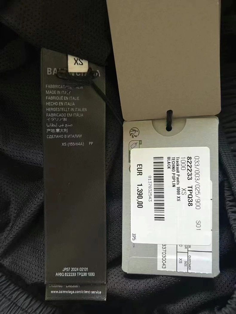 Balenciaga Balenciaga size XS Black Basketball Series Logo Nylon Spor Size US 27 - 4 Thumbnail