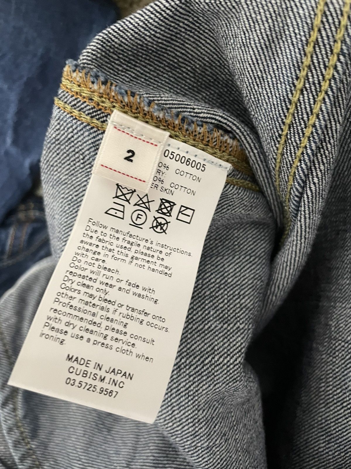Visvim VIP EXCLUSIVE!! VISVIM ICT 18SS 101 DENIM JKT JUMBO DRY 3 Size US L / EU 52-54 / 3 - 7 Thumbnail