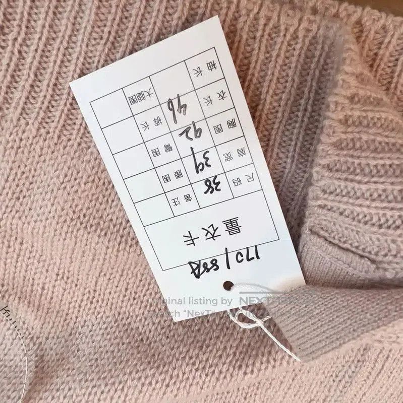 Dior Dior Pink Knit Cardigan for Women . Size S / US 4 / IT 40 - 6 Thumbnail