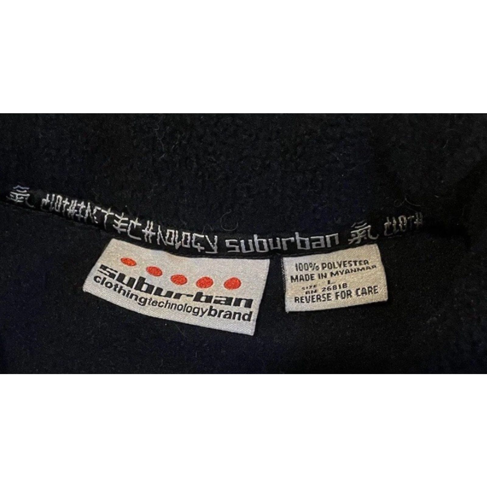 Quiksilver Vtg Suburban Clothing Fleece Jacket L Tech Skate Billabong OP Grunge 90s Y2K Size US L / EU 52-54 / 3 - 4 Thumbnail