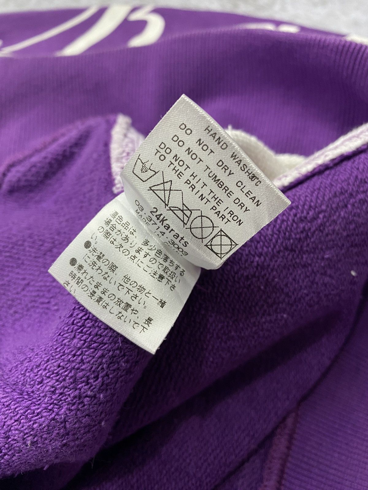 Hysteric Glamour × Japanese Brand × Le Grande Bleu (L.G.B.) 2000s 24 Karats Boxy crop Y2k style hoodie Size US M / EU 48-50 / 2 - 4 Thumbnail
