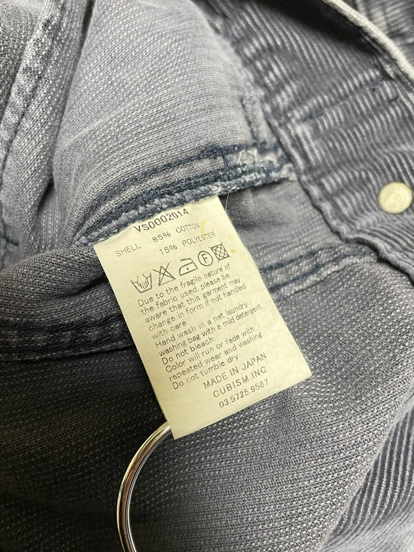 Visvim Visvim 101 1st Gen Snake Skin Corduroy Jacket 9 New Size US S / EU 44-46 / 1 - 4 Thumbnail