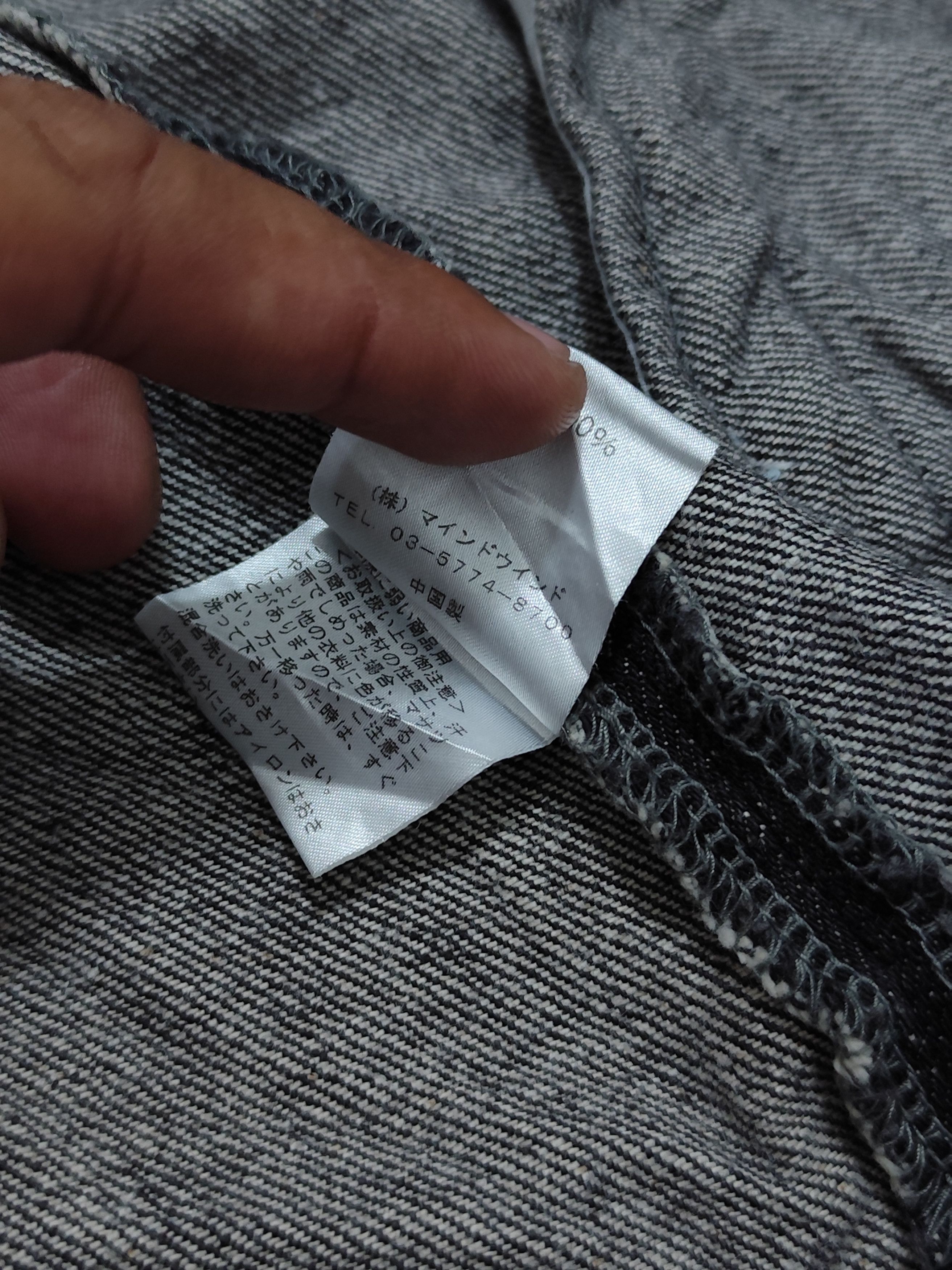 14th Addiction If six was nine style gothic punk ASM denim jacket Size US M / EU 48-50 / 2 - 12 Thumbnail