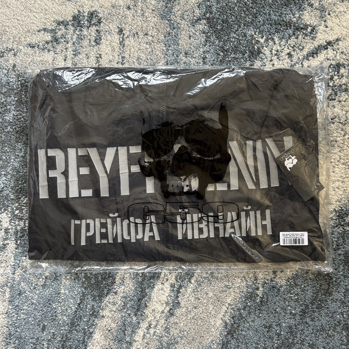 Fuck The Population × G59 Records G*59 WAR TiME SHELL TECH JACKET WiNDBREAKER RUSSiAN CYRiLLiC Size US XXL / EU 58 / 5 - 5 Thumbnail