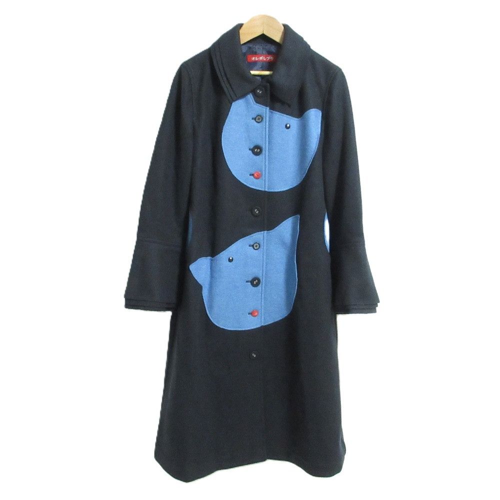 Other Other Olleborebla Long Coat Others Outerwear DUTY FREE for USA Size ONE SIZE - 1 Thumbnail