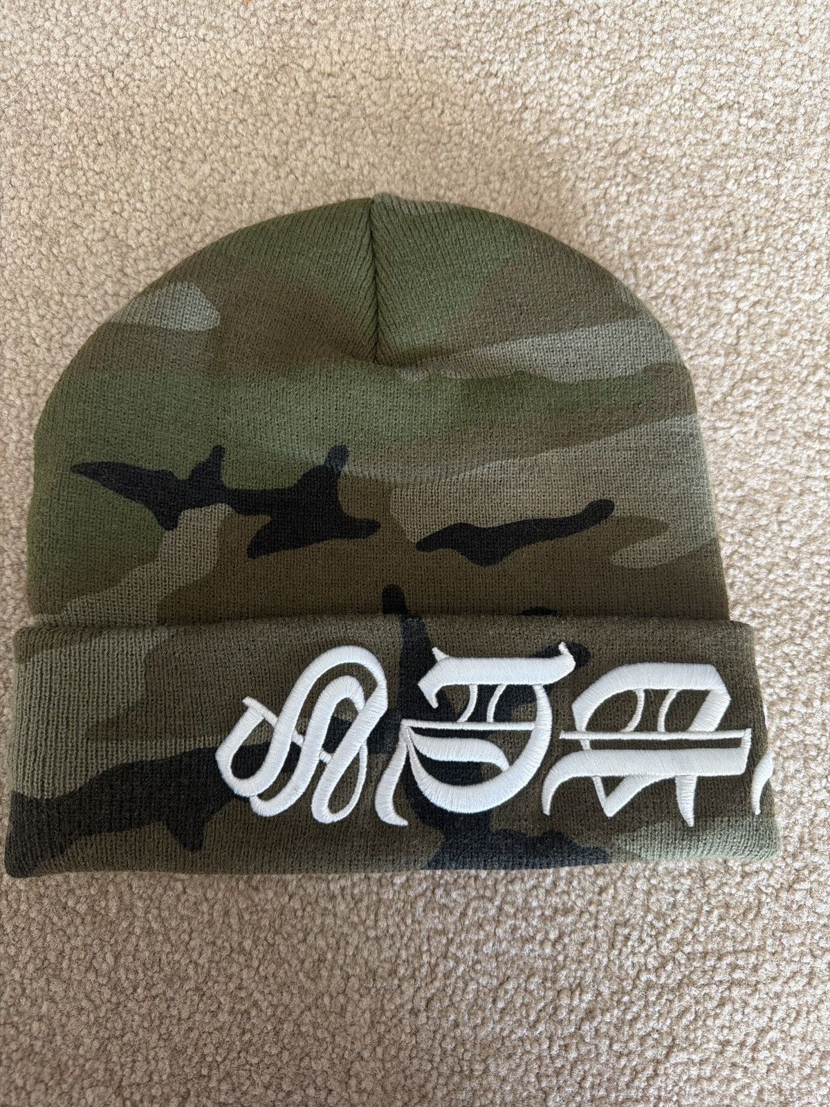 Supreme Supreme beanie Size ONE SIZE - 2 Thumbnail