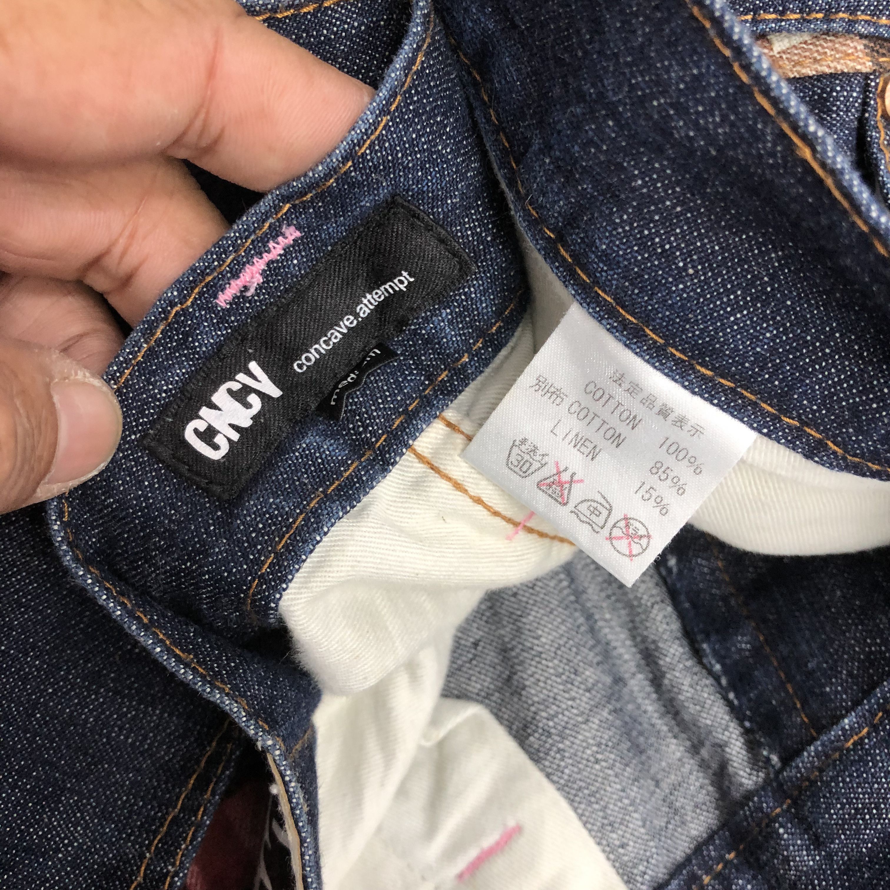 Japanese Brand 2000s Concave Double Waisted Baggy Faded Skater Jeans Denim Size US 34 / EU 50 - 7 Thumbnail