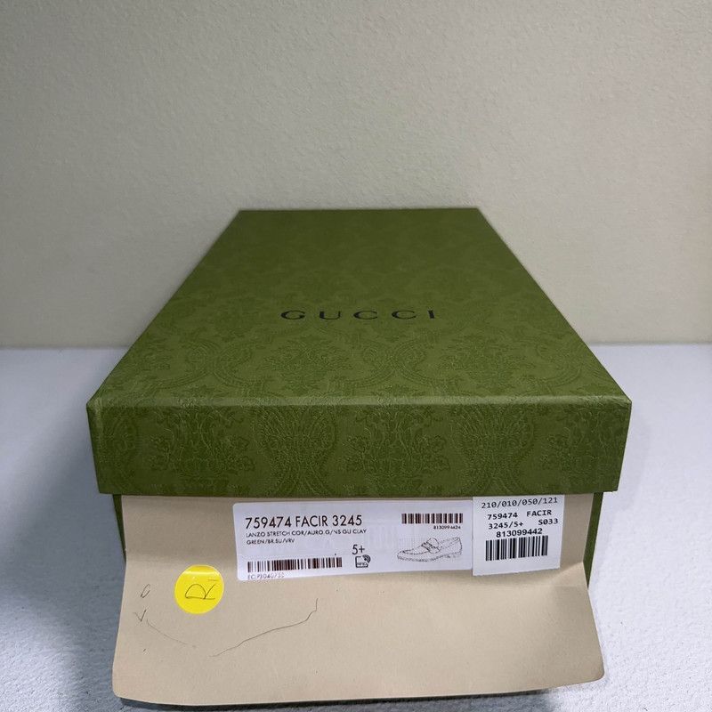 Gucci Gucci Brown Velvet Loafers for Men - Size US 8.5 / EU 41-42 - 6 Thumbnail