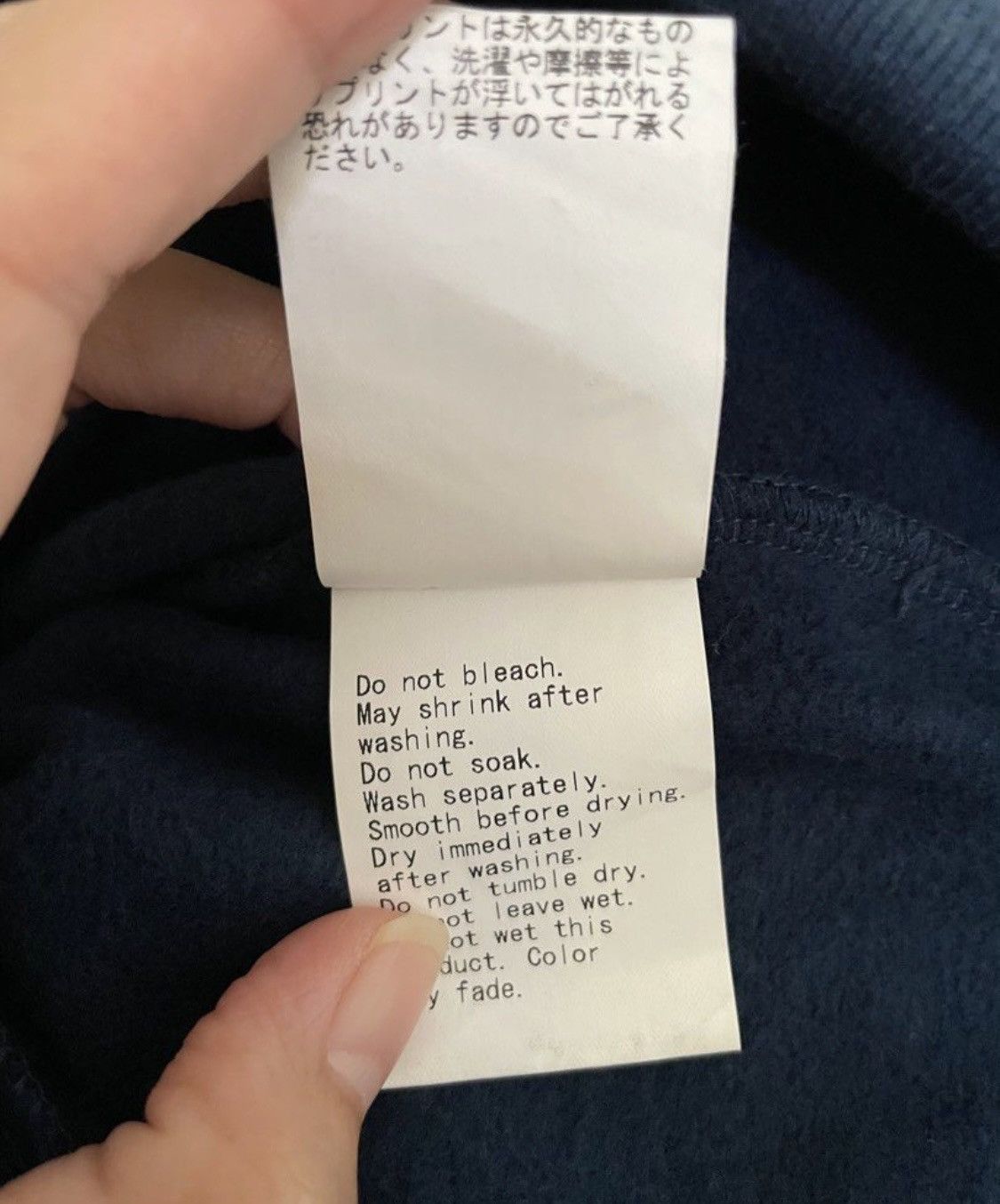 Bape Joger pants a bathing ape Size US 33 - 6 Thumbnail
