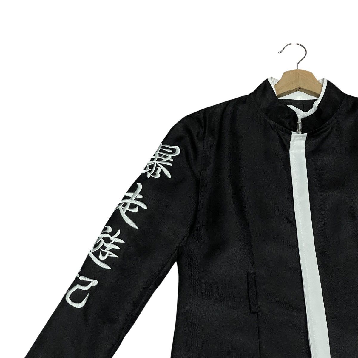 Anime Anime Tokyo Revengers Yin Yang Bosozoku Tokufuku Long Jacket Size US M / EU 48-50 / 2 - 6 Thumbnail