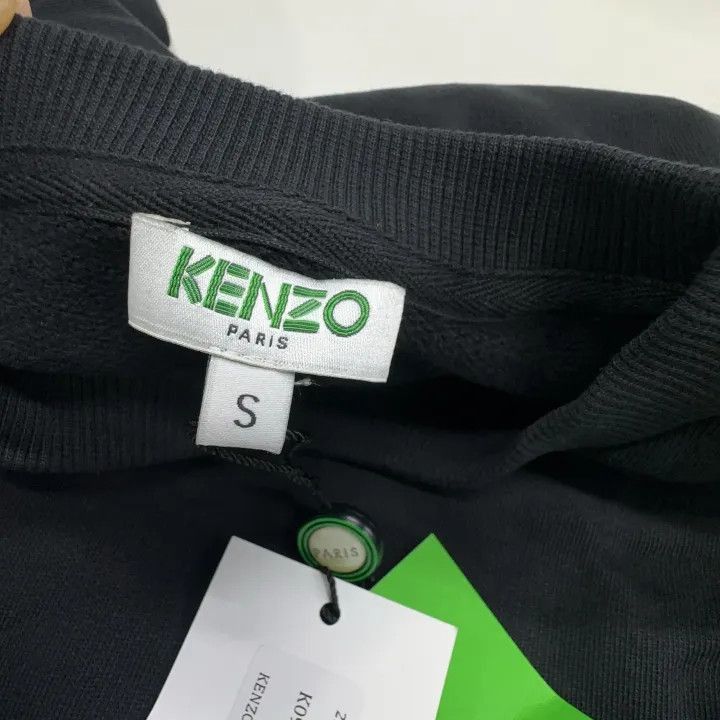Kenzo KENZO Casual Stylish Round Neck Sweatshirt -2507 Size US S / EU 44-46 / 1 - 6 Thumbnail