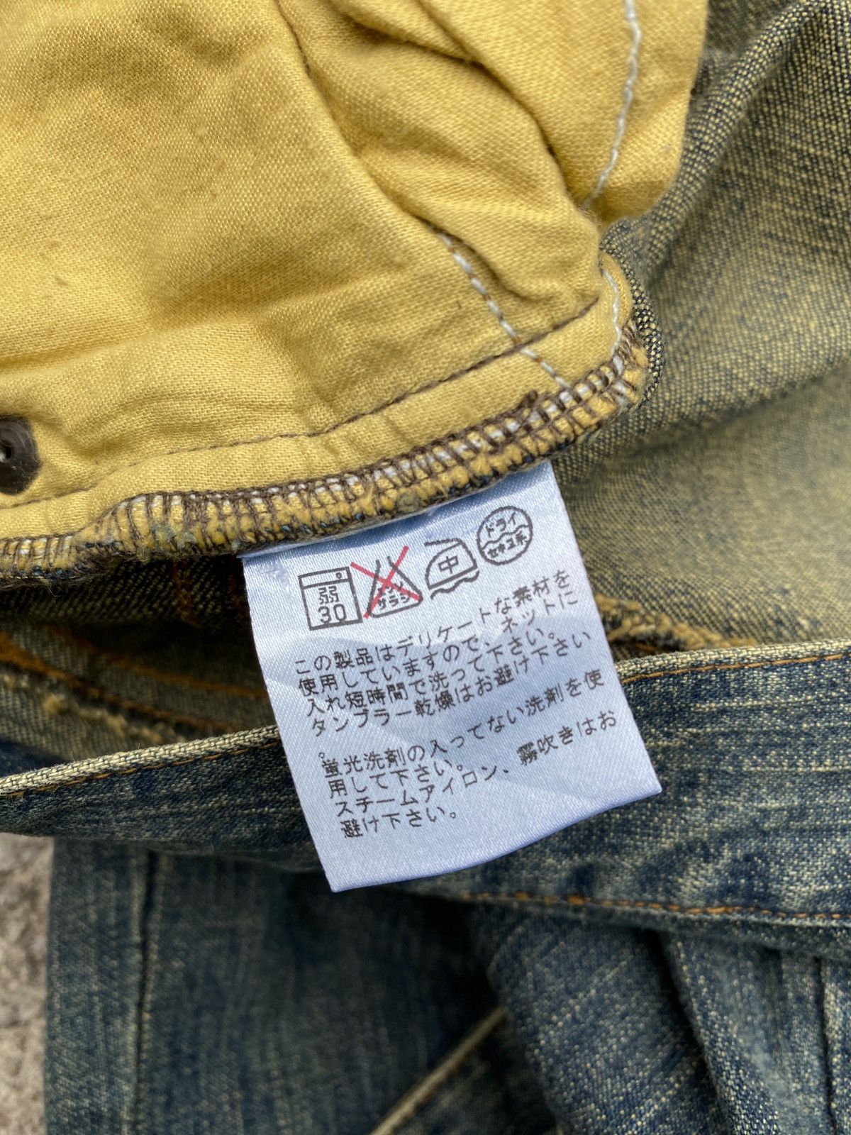 If Six Was Nine × Japanese Brand × Tornado Mart 1990s - Pride International Design Flare Jeans Size US 30 / EU 46 - 15 Thumbnail