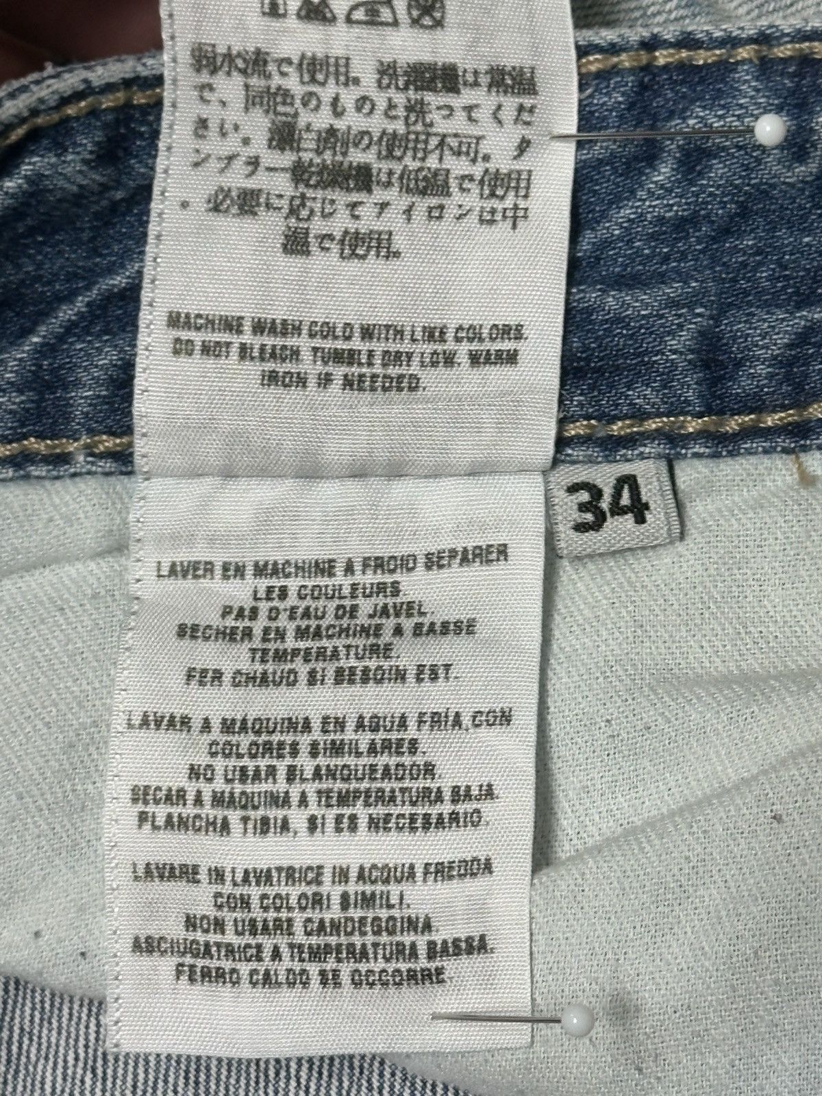 Guess Guess Vintage Distressed Ripped Straight Leg Jean With Faded Size US 36 / EU 52 - 14 Thumbnail