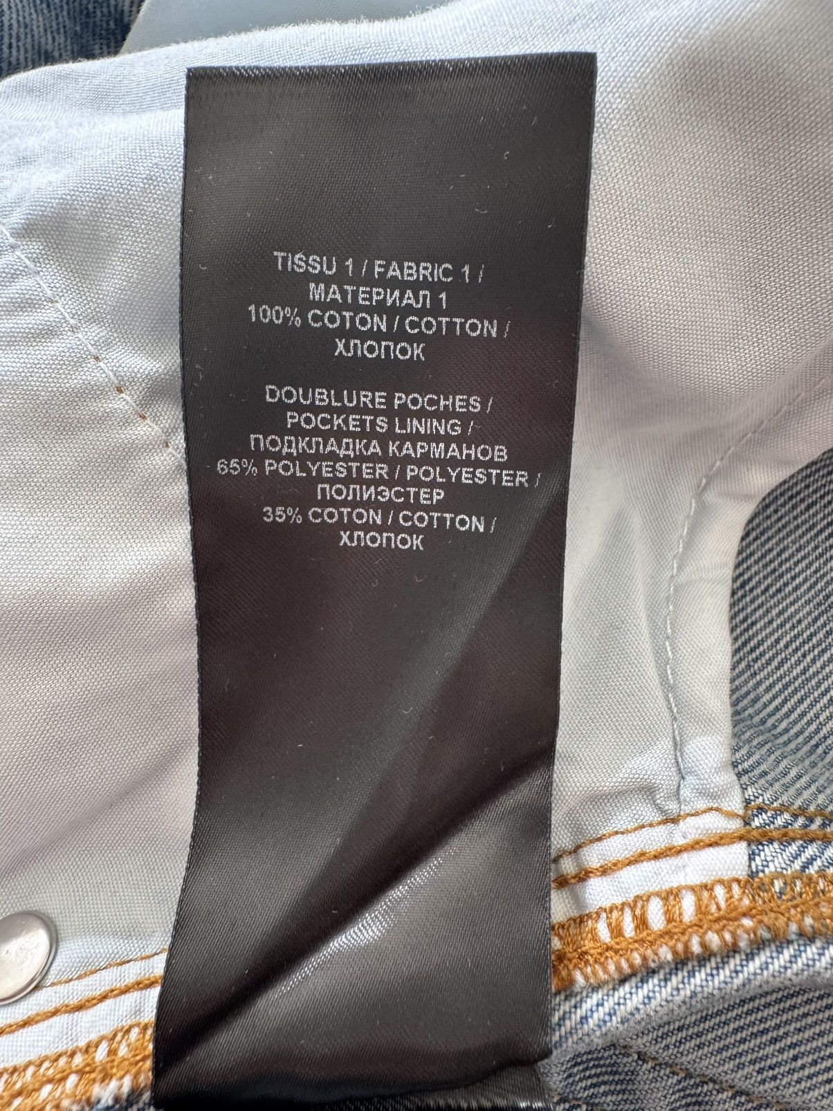 Balmain Balmain Loose Vintage Wash Straight Leg Denim Jeans - 32” Size US 32 / EU 48 - 7 Thumbnail