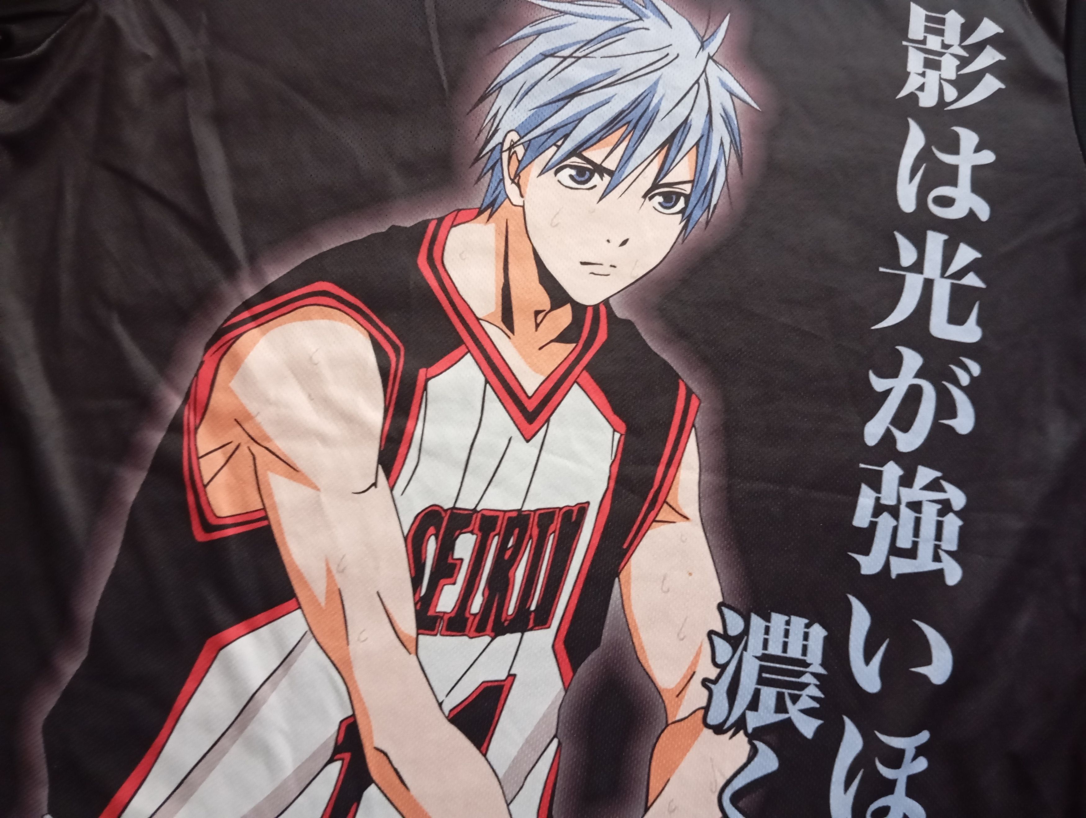 Other 🏀 Kuroko Basket anime tshirt jersey Size US M / EU 48-50 / 2 - 1 Thumbnail