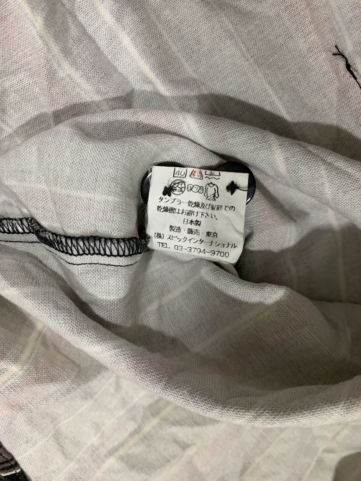 Tornado Mart Tornado Mart Striped Button Up Shirt Size US M / EU 48-50 / 2 - 5 Thumbnail